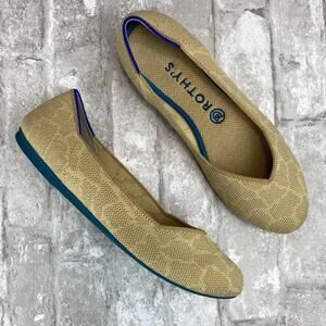 Rothy’s The Flat Sahara Gold Giraffe Round Toe Ballet Flats Women's Size 8.5